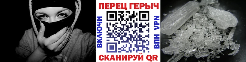 Героин Афган  Купить где  Михайловка 