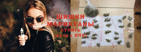 таблы Каменка