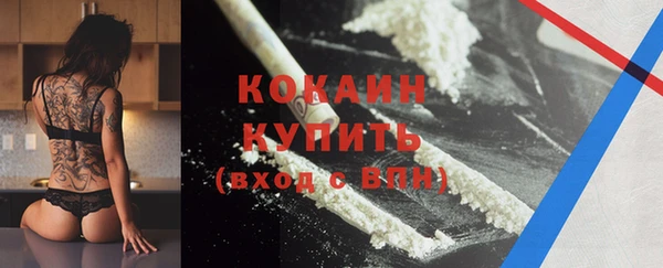 ECSTASY Карпинск