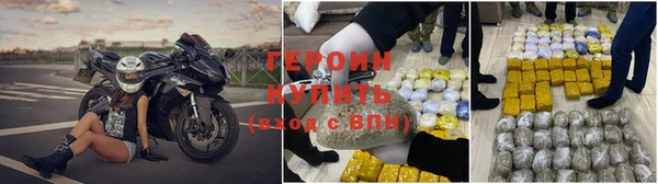 таблы Шарыпово