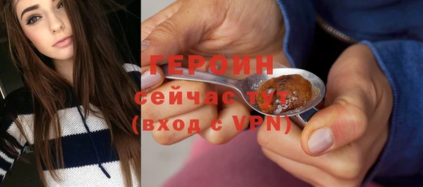 таблы Каменка
