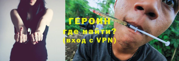 таблы Каменка