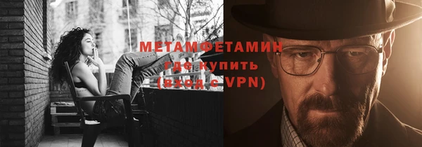 гашиш Карталы