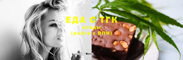 гашиш Карталы