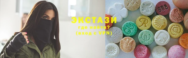 таблы Каменка