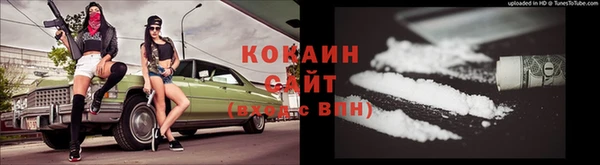 ECSTASY Карпинск