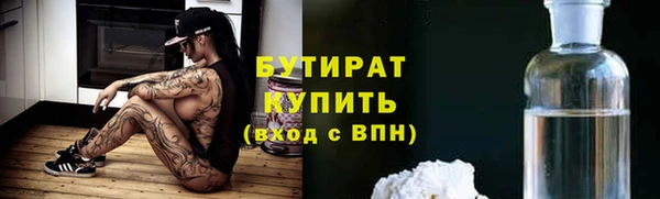 твердый Касимов