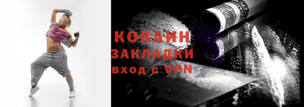 гашиш Карталы