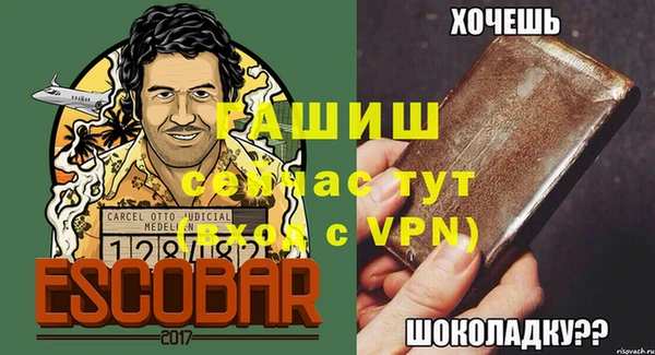 гашиш Карталы