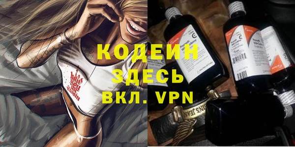 гашиш Карталы