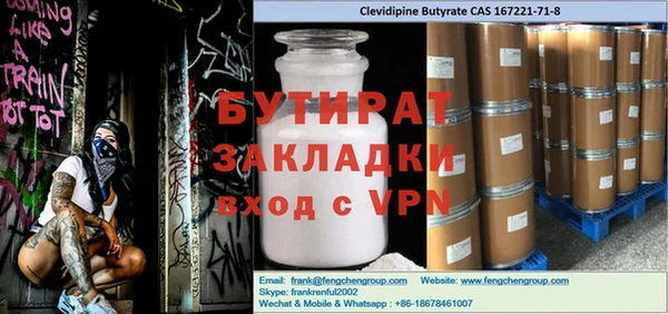 гашиш Карталы