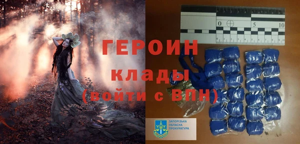 твердый Касимов