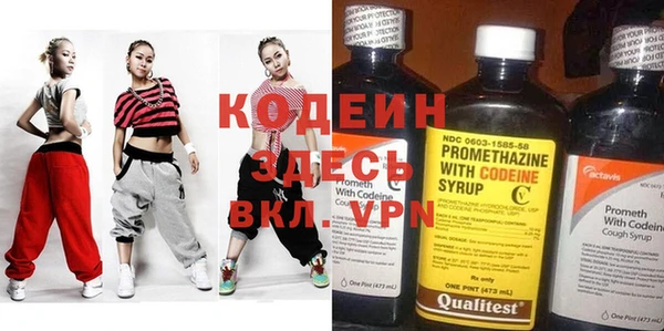 МДПВ Шадринск