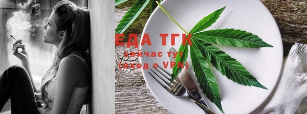 таблы Каменка