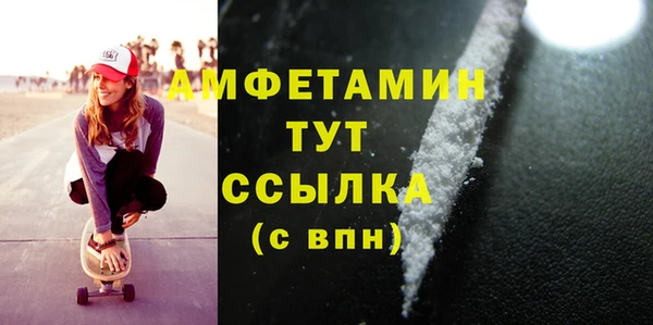 твердый Касимов