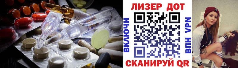 ЛСД экстази ecstasy  Купить закладки  Михайловка 