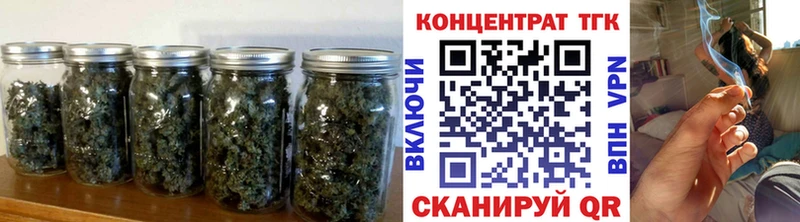 Дистиллят ТГК вейп с тгк  Купить закладки  Михайловка 